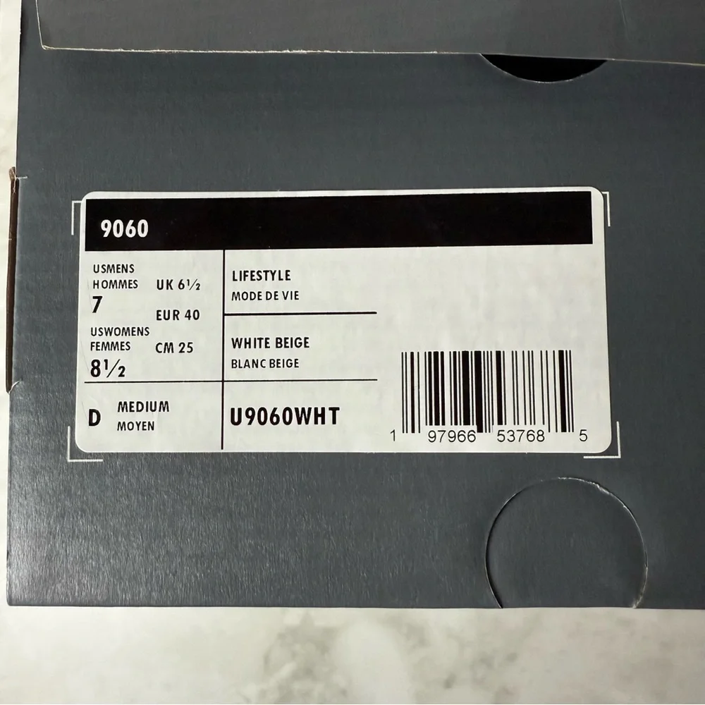 New Balance | Empty 9060 Shoe Box | Gray